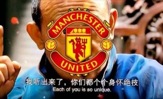 都身怀绝技曼联炸弹小队：苦等一家、高薪制约、无人问津...