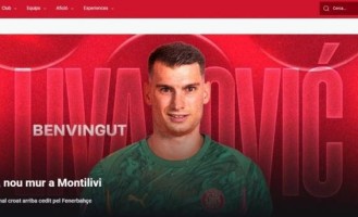 利瓦科维奇：我的偶像是卡西和布冯，我相信自己能很好地适应西甲