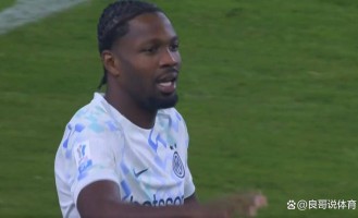 25年来第2次！国米又是闪击输球比塞克送点意甲领头羊无缘决赛