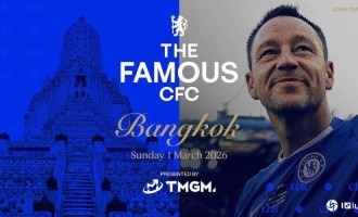 切尔西全球球迷派对将于3月1日北伦敦对阵阿森纳期间盛大开启