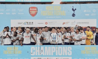 香港足球盛会闭幕 热刺以1:0击败阿仙奴