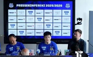 首次亮相德甲！樊振东发布会超亲和，在德生活与比赛令人期待
